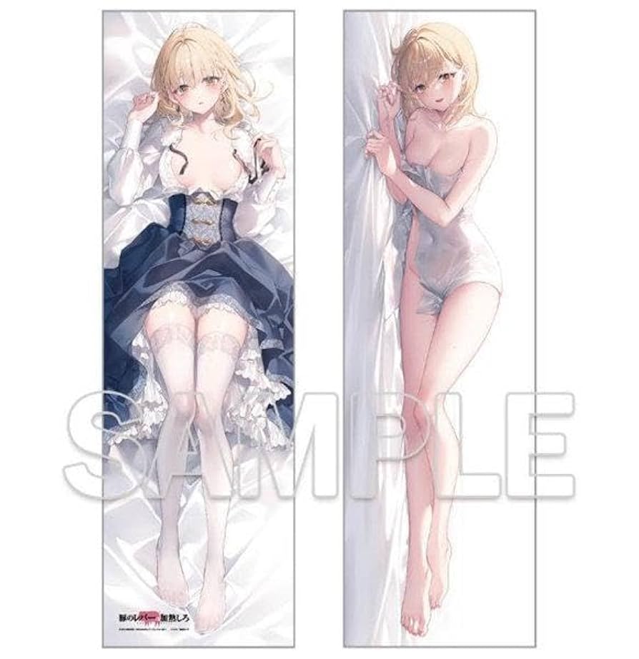 Amazon | 豚のレバーは加熱しろ ジェス 抱き枕カバー | アイドル